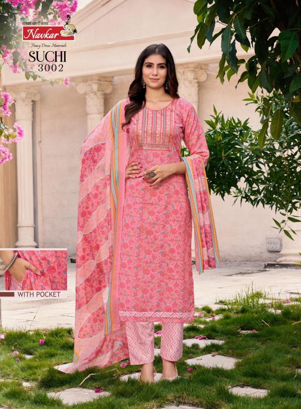 Navkar Suchi Vol 3 Cotton Kurti With Bottom Dupatta Collection